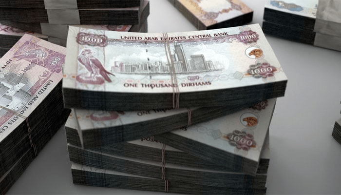 The Difference Between AED to PKR Open Market and Bank Rates