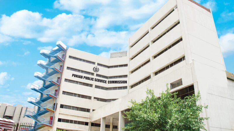 Punjab Public Service Commission: What to Expect in PPSC 2025