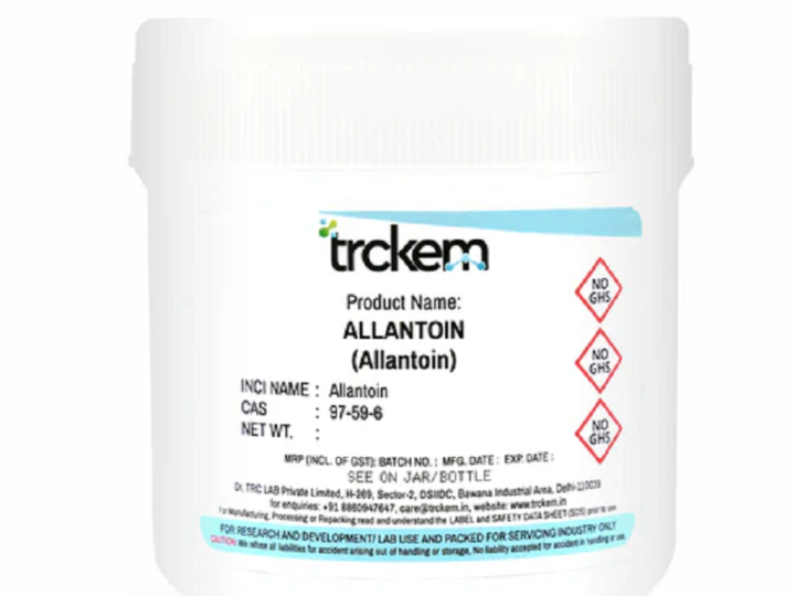 How to Buy Allantoin Chemical Compound with High Purity Standards?