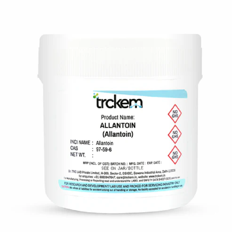 How to Buy Allantoin Chemical Compound with High Purity Standards?